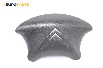 Airbag за Citroen C5 II Break (09.2004 - 01.2008), 4+1 вр., комби, позиция: предна