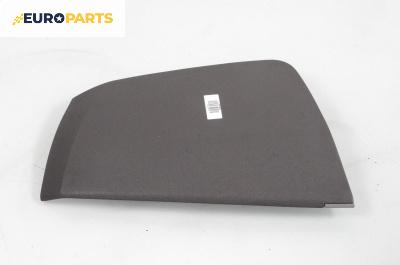 Интериорна кора за Fiat Idea Minivan (12.2003 - 12.2010), 4+1 вр., миниван