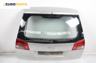 Заден капак за Opel Vectra C Estate (10.2003 - 01.2009), 4+1 вр., комби, позиция: задна