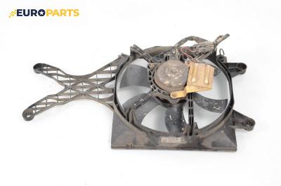 Перка охлаждане за Nissan Micra II Hatchback (01.1992 - 02.2003) 1.5 D, 57 к.с.