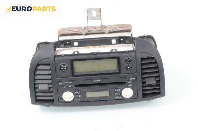 CD плеър за Nissan Micra III Hatchback (01.2003 - 06.2010)