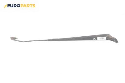 Рамо на чистачка за Citroen Xsara Picasso (09.1999 - 06.2012), позиция: дясна