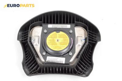 Airbag за Lancia Lybra Station Wagon (07.1999 - 10.2005), 4+1 вр., комби, позиция: предна