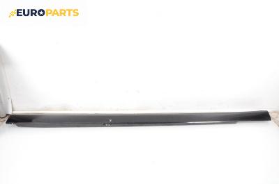 Праг за Mercedes-Benz S-Class Sedan (W221) (09.2005 - 12.2013), 4+1 вр., седан, позиция: лява