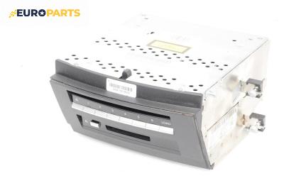 CD чейнджър за Mercedes-Benz S-Class Sedan (W221) (09.2005 - 12.2013), № A2218703591 / A2218700392