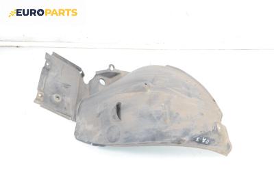 Подкалник за Mercedes-Benz S-Class Sedan (W221) (09.2005 - 12.2013), 4+1 вр., седан, позиция: предна, дясна