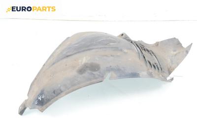 Подкалник за Mercedes-Benz S-Class Sedan (W221) (09.2005 - 12.2013), 4+1 вр., седан, позиция: предна, дясна