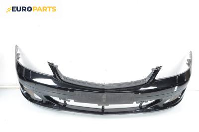 Предна броня за Mercedes-Benz S-Class Sedan (W221) (09.2005 - 12.2013), седан, позиция: предна