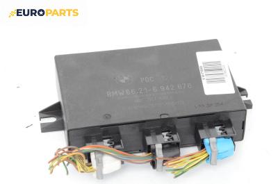 Модул парктроник за BMW X5 Series E53 (05.2000 - 12.2006), № 6942676