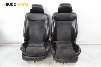 Комплект салон за Volkswagen Passat IV Variant B5.5 (09.2000 - 08.2005), 4+1 вр.