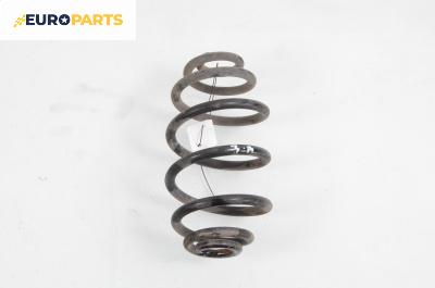 Пружина за ходова част за Volkswagen Passat III Sedan B5 (08.1996 - 12.2001), седан, позиция: задна