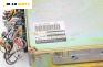Компютър двигател за Fiat Marea Weekend (09.1996 - 12.2007) 1.8 115 16V, 113 к.с., № 0464225210