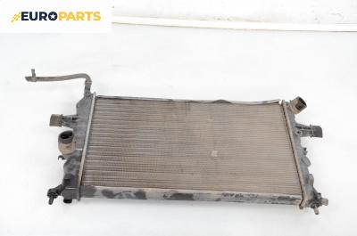 Воден радиатор за Opel Astra G Hatchback (02.1998 - 12.2009) 1.4 16V, 90 к.с.