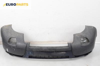Предна броня за Volvo XC90 I SUV (06.2002 - 01.2015), позиция: предна