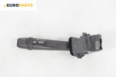 Лостче за светлини за Volvo XC90 I SUV (06.2002 - 01.2015), № 30658618