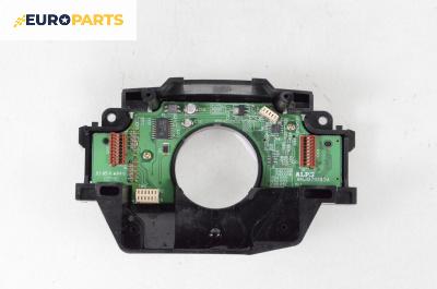 Сензор волан за Volvo XC90 I SUV (06.2002 - 01.2015)