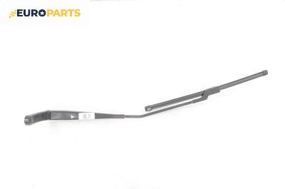 Рамо на чистачка за Volkswagen Eos Cabrio (03.2006 - 08.2015), позиция: лява