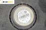 Субуфер за BMW 1 Series E87 (11.2003 - 01.2013), № 9022754
