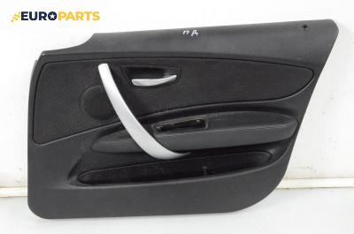 Кора врата за BMW 1 Series E87 (11.2003 - 01.2013), 4+1 вр., хечбек, позиция: предна, дясна