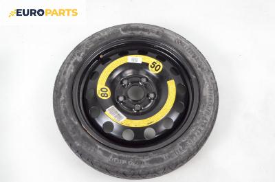 Резервна гума за Volkswagen Golf Plus (01.2005 - 12.2013) 16 цола, ширина 2, ET 25.5 (Цената е за 1 бр.)