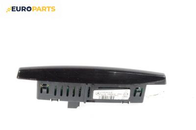 Дисплей парктроник за Mercedes-Benz C-Class Estate (S204) (08.2007 - 08.2014), № A2045420023