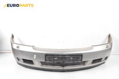 Предна броня за Opel Vectra C Sedan (04.2002 - 01.2009), седан, позиция: предна