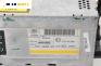 CD плеър за Ford Mondeo III Turnier (10.2000 - 03.2007)