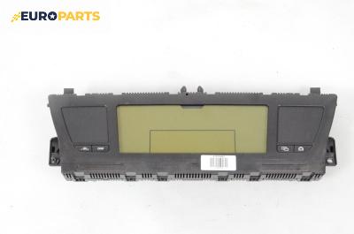 Километраж за Citroen C4 Grand Picasso I (10.2006 - 12.2013) 1.6 HDi, 109 к.с., № P9664365280