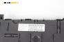 Километраж за Citroen C4 Grand Picasso I (10.2006 - 12.2013) 1.6 HDi, 109 к.с., № P9664365280