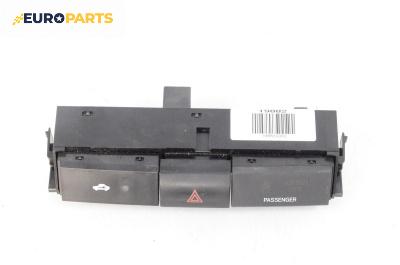 Панел бутони за Toyota Corolla Verso II (03.2004 - 04.2009)
