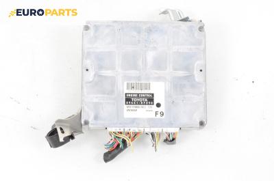 Компютър двигател за Toyota Corolla Verso II (03.2004 - 04.2009) 2.2 D-4D (AUR10), 177 к.с., № 89661-0F090