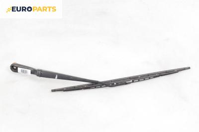 Рамо на чистачка за Saab 9-3 Cabrio I (02.1998 - 08.2003), позиция: лява