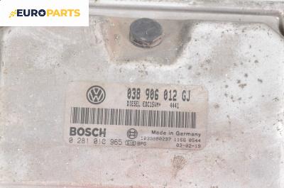 Компютър двигател за Skoda Fabia I Combi (04.2000 - 12.2007) 1.9 SDI, 64 к.с., № 038906012GJ