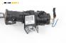 Контактен ключ за Fiat Stilo Multi Wagon (01.2003 - 08.2008), № 00467601520
