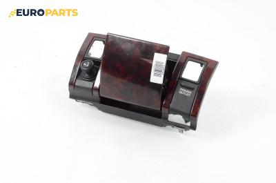 Пепелник за Jeep Grand Cherokee SUV II (09.1998 - 09.2005)