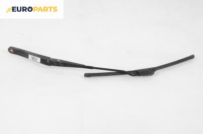 Рамо на чистачка за Fiat Stilo Multi Wagon (01.2003 - 08.2008), позиция: лява