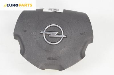 Airbag за Opel Vectra C Sedan (04.2002 - 01.2009), 4+1 вр., седан, позиция: предна