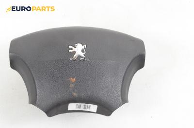 Airbag за Peugeot 607 Sedan (01.2000 - 07.2010), 4+1 вр., седан, позиция: предна
