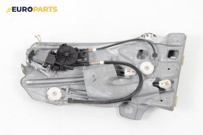 Машинка ел. стъкло за Peugeot 307 CC Cabrio (03.2003 - 06.2009), 2+1 вр., кабрио, позиция: предна, дясна