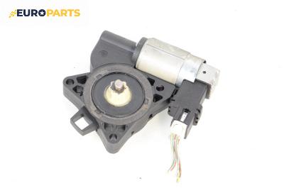 Електромотор за стъклоподемник за Mazda 3 Hatchback I (10.2003 - 12.2009), 4+1 вр., хечбек, позиция: задна, лява