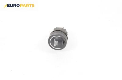 Бутон запалване за Renault Espace IV Minivan (11.2002 - 02.2015)