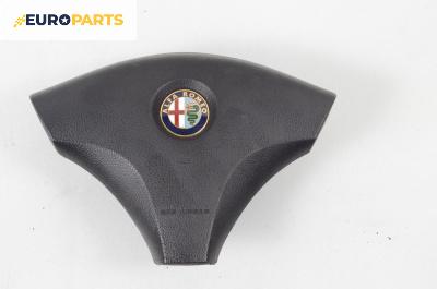 Airbag за Alfa Romeo 156 Sedan (09.1997 - 09.2005), 4+1 вр., седан, позиция: предна