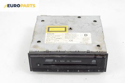 CD чейнджър за Nissan Almera II Hatchback (01.2000 - 12.2006)