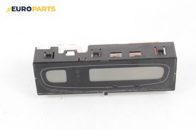 Дисплей за Renault Laguna II Grandtour (03.2001 - 12.2007), № P8200002604