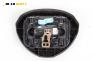 Airbag за Renault Laguna II Grandtour (03.2001 - 12.2007), 4+1 вр., комби, позиция: предна