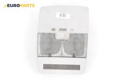 Плафон за Audi A3 Hatchback II (05.2003 - 08.2012)