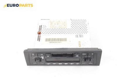 Автокасетофон за Audi A3 Hatchback II (05.2003 - 08.2012), № 8P0035152