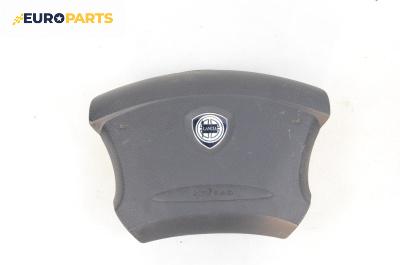 Airbag за Lancia Lybra Sedan (07.1999 - 10.2005), 4+1 вр., седан, позиция: предна
