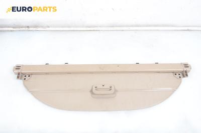 Щора багажник за Nissan Murano I SUV (08.2003 - 09.2008), джип