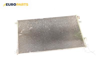 Климатичен радиатор за Renault Scenic II Minivan (06.2003 - 07.2010) 2.0 (JM05, JM0U, JM1N, JM1U, JM2V), 135 к.с., автоматик